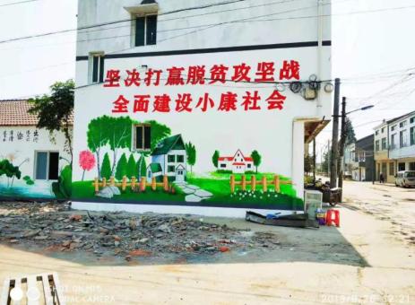 金秀手绘文化墙的优势以及选择它的理由