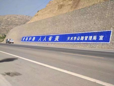 金秀墙体广告的地理位置选择的重要性