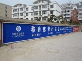 金秀如何打造能够“让人记住”的广告