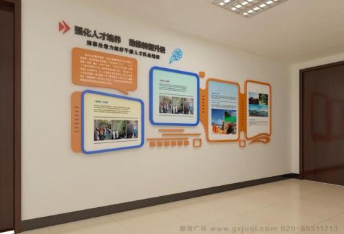 金秀医院文化墙怎么做？如何建好科室护理文化墙？