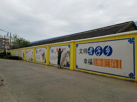 金秀墙体彩绘文化墙，一般能保持多长时间？