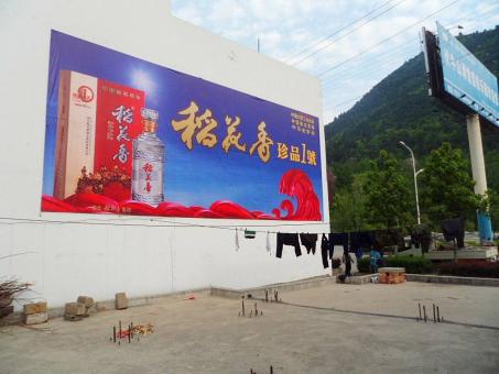 金秀墙体喷绘广告效果怎么样？