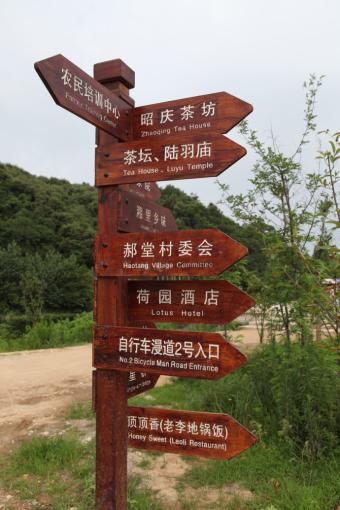 金秀标识标牌的类别有哪些？制作工艺都有哪些要求？看完就懂了！