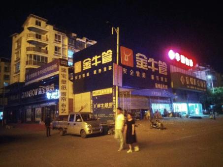 四点告诉你金秀市场门头招牌设计的重要性！