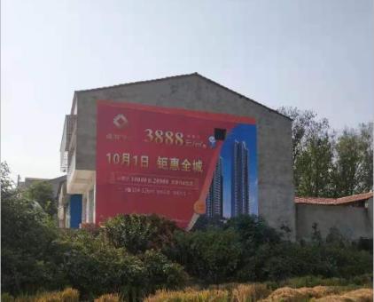 金秀墙体广告发布的关键问题