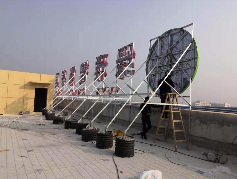 金秀户外广告架子一般常用哪种材料?