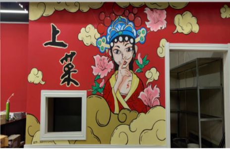 金秀墙体彩绘的发展和应用
