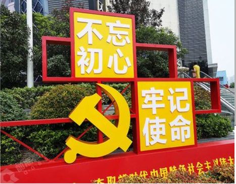 金秀标识标牌雕刻工艺的四个窍门