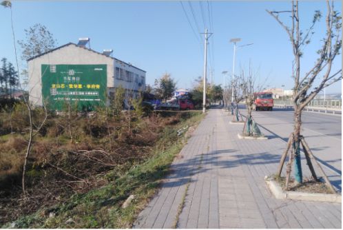 金秀书山南院墙体广告