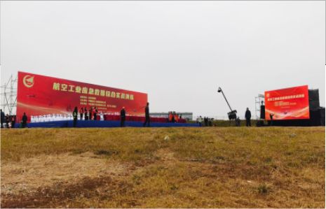 金秀活动搭建主要是做什么的？
