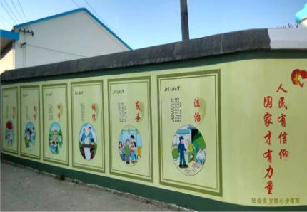 金秀文化墙施工攻略