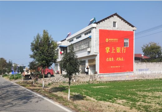 金秀墙体广告具有的独特优势