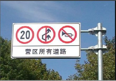 金秀大广告牌制作不可忽视的流程