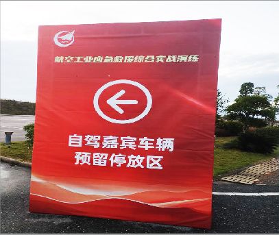 金秀户外广告牌用什么材料做最好？