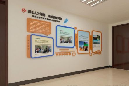 金秀如何才能设计出符合企业自身特征的文化墙？