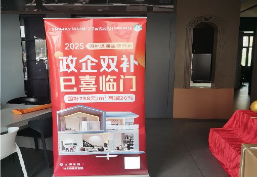 金秀户内写真的特点是什么？