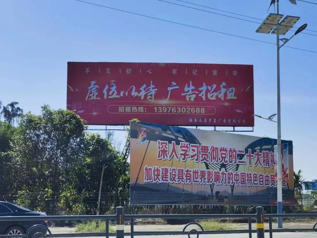 金秀户外大牌广告如何能帮助客户实现精准投放、效果翻倍？