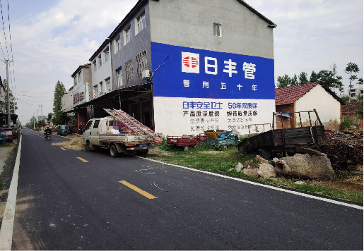 金秀墙体广告制作复杂吗?