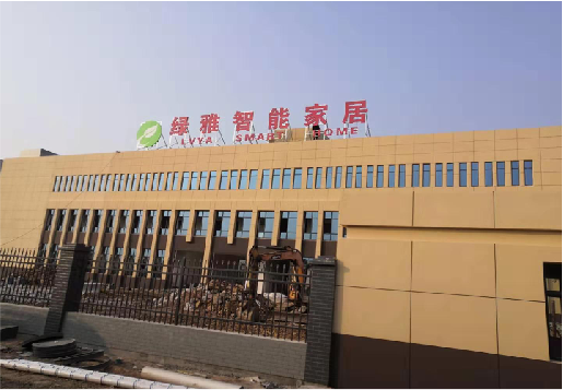 金秀如何选择大楼发光字？