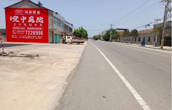 金秀墙体广告能用的好材料有哪些？