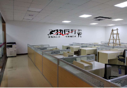 金秀企业文化墙可以分为哪几个板块？
