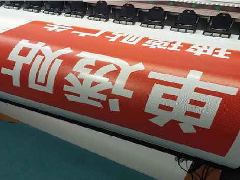 金秀单透的特点和效果。