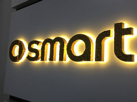 金秀背光字有什么特点？生产过程如何？