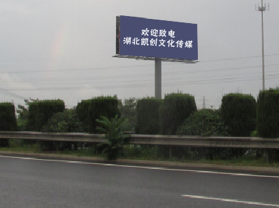 金秀高速广告投放效果怎么样？