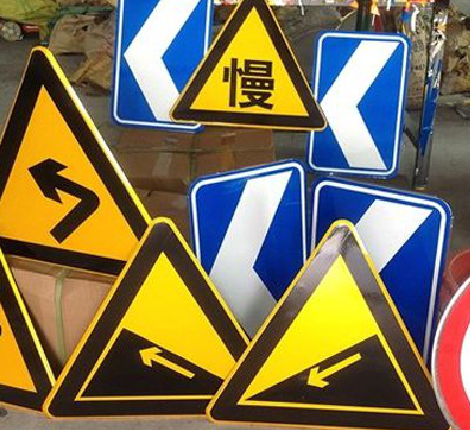 金秀标识标牌中颜色的确定是很重要的。