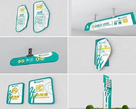 金秀广告标牌选材的问题。