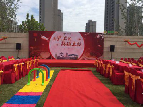 金秀庆典活动策划要具备哪些技巧？