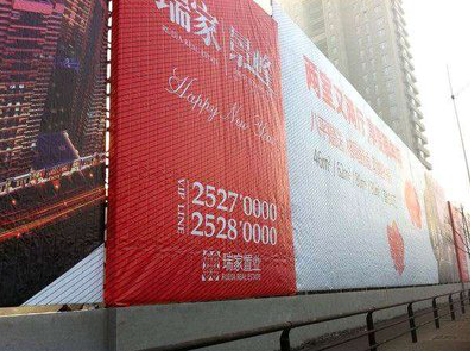 金秀如何长久保持户外喷画的质量？